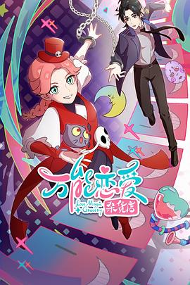 怎样优化网站制作简历