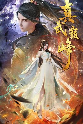 seo培训包括什么